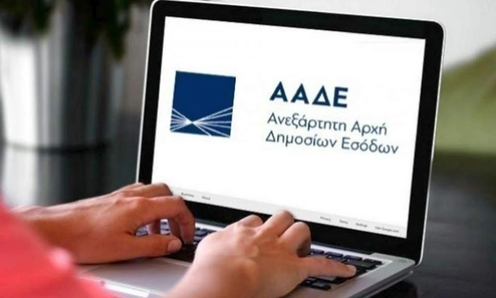 ΑΑΔΕ: Φοροδιαφυγή ύψους 3 εκατομμυρίων ευρών εντοπίστηκε σε γνωστό κέντρο διασκέδασης ενηλίκων